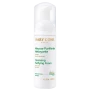 Mary Cohr Cleansing Purifying Foam | Cleansing and Sebum‑Regulating Facial Foam for Oily/Imperfection‑Prone Skin 150 ml