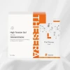 THESERA High Tension Gel | Lifting Gel Mask for Face Contours 20 x 5 ml