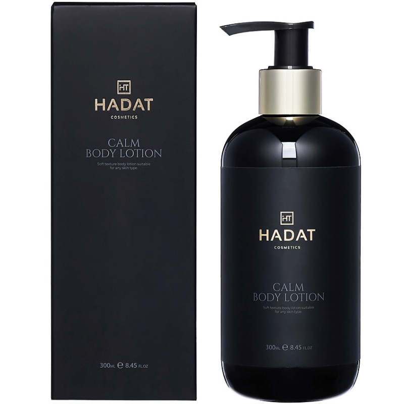 HADAT Calm Body Lotion | Moisturising Body Lotion 300 ml