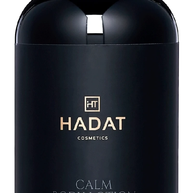 HADAT Calm Body Lotion | Moisturising Body Lotion 300 ml