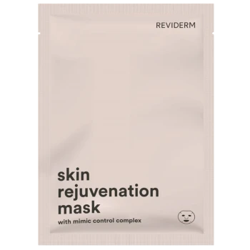Reviderm Skin Rejuvenation Mask | Skin Rejuvenating Mask 1 pc