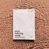 Reviderm Pore Refining Mask | Pore-Reducing Mask 1 pc