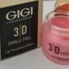 GIGI 3D Hyalu Fill Lip Balm | Moisturising Lip Balm 20 ml