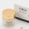 GIGI New Age G4 Neck & Decollete Cream | Anti-Ageing Neck & Decolletage Cream 50 ml