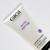 GIGI Nutri Peptide Clearing Cleanser | Cleansing Gel with Peptides 200 ml