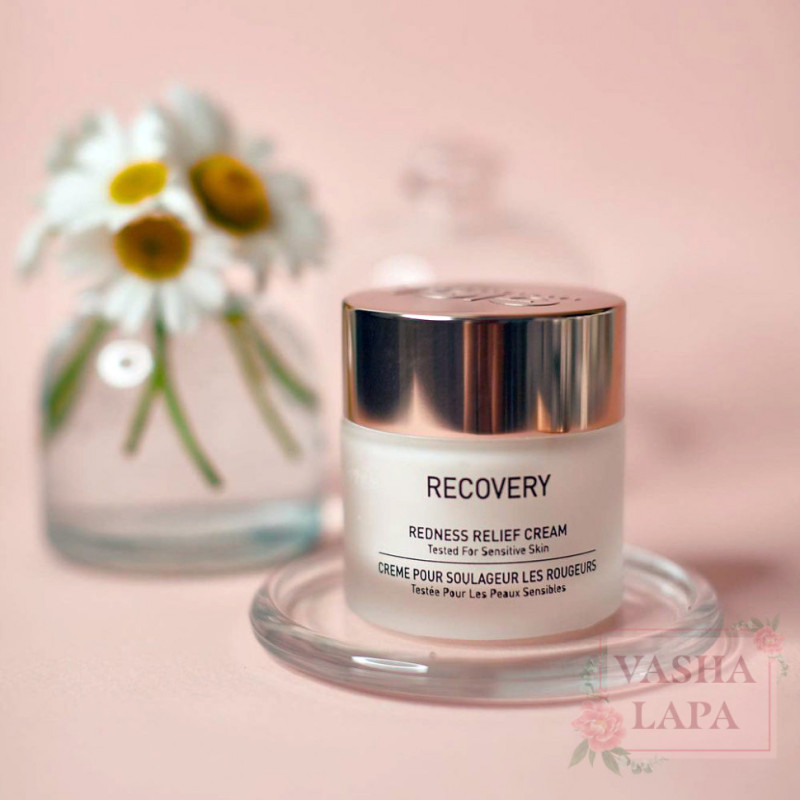 GIGI Recovery Redness Relief Cream | Soothing SOS Cream for Redness 50 ml