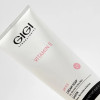 GIGI Vitamin E Cream Soap pH 5.5 | Gentle Cleansing Cream Soap 250 ml