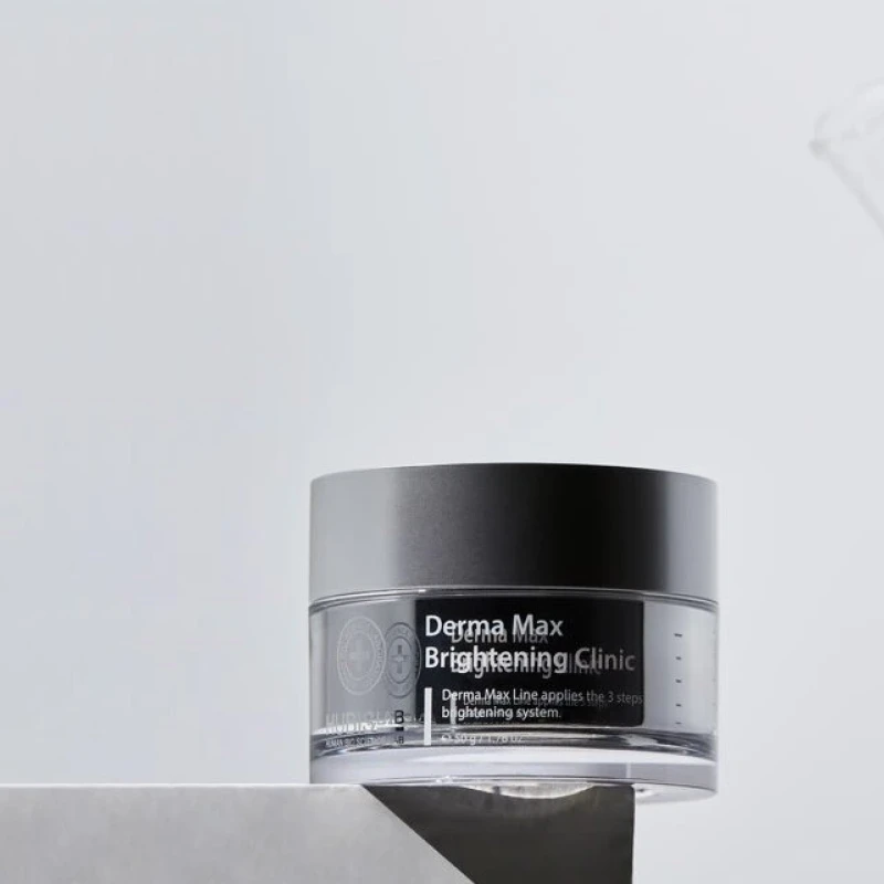 HUBISLAB Derma Max Brightening Clinic | Brightening & Moisturising Cream 50 g