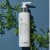Hubislab Purifying Cleansing Gel 200 ml