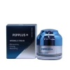 Pepplus Wrinkle Face Cream | Anti-Wrinkle Facial Cream 50 g