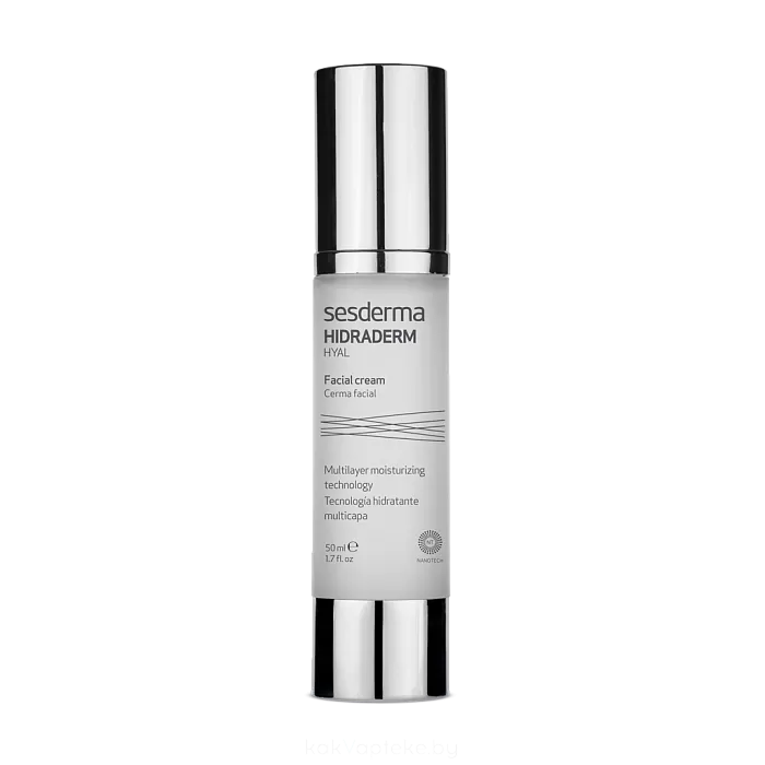 Sesderma Hidraderm Hyal Facial Cream | Face Cream 50 ml