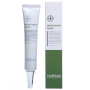 HUBISLAB Active Control Soothing Cream | Soothing cream for oily and problematic skin 40 g