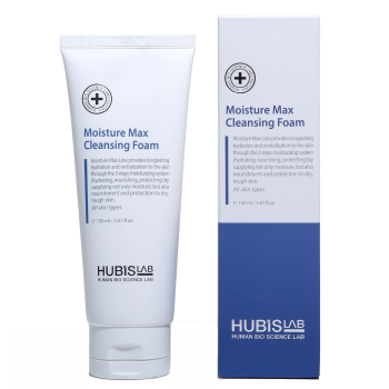 HUBISLAB Moisture Max Cleansing Foam | Gentle Moisturising Facial Foam 120 ml