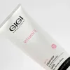 GIGI Vitamin E Cream Soap pH 5.5 | Gentle Cleansing Cream Soap 250 ml
