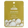 Sesderma Beauty Treats 24K Gold Patch | 24K Gold Eye Patches 1 Pair