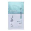 HUBISLAB e+ Epiderma Nova Cell Soothing Mask | Soothing Mask with Aloe and Witch Hazel 5 pcs × 35 g